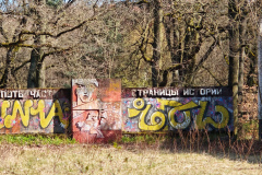 MVIMG_20260411_152416