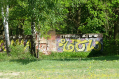 P1050402