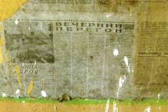 P1050474